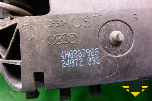 Ручка наружная двери задней правой (4H0837886) для Audi A6 (C7) с 2011-2018г