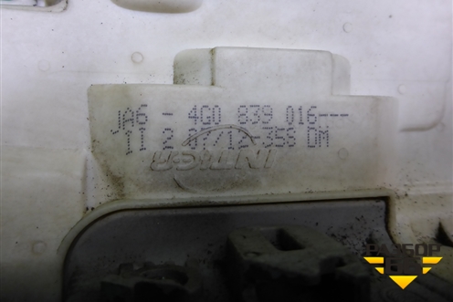 Замок двери задней правой (4G0839016) для Audi A6 (C7) с 2011-2018г