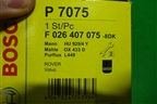 Фильтр масляный (F026407075) для Volvo S60 с 2010-2018г