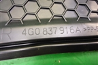 Панель внутренняя двери передней правой (4G0837916A) для Audi A6 (C7) с 2011-2018г