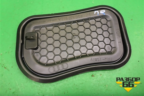 Панель внутренняя двери передней правой (4G0837916A) для Audi A6 (C7) с 2011-2018г