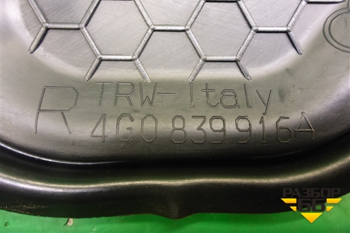 Панель внутренняя двери задней правой (4G0839916A) для Audi A6 (C7) с 2011-2018г