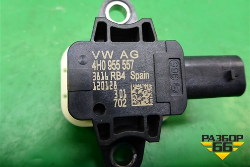 Датчик AIR BAG (4H0955557) для Audi A6 (C7) с 2011-2018г