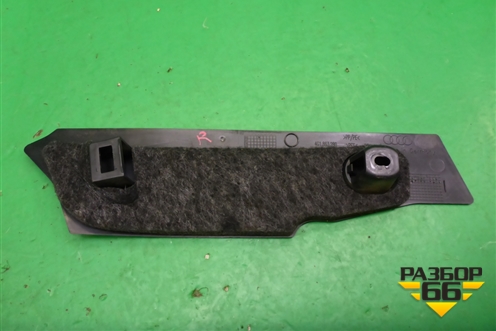 Накладка внутренняя (консоли правая) (4G1863280) для Audi A6 (C7) с 2011-2018г