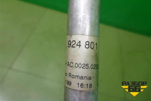 Трубка кондиционера (924801106R) для Renault Logan II с 2012г