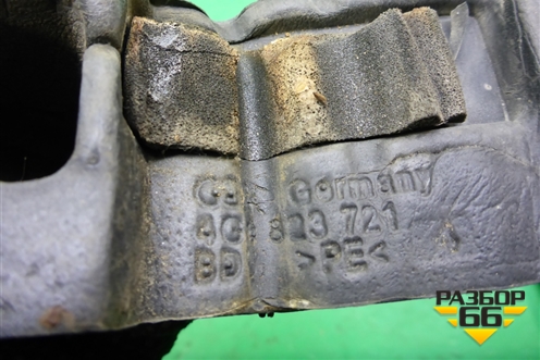 Пыльник переднего крыла левого (верхний) (4G0823721) для Audi A6 (C7) с 2011-2018г