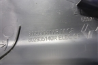 Накладка двери передней левой уголок (802930417R) для Renault Logan II с 2012г