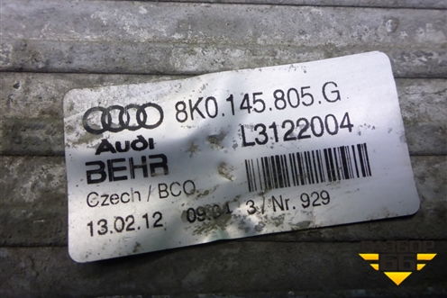 Интеркулер (8K0145805G) для Audi A6 (C7) с 2011-2018г