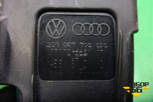 Замок ремня безопасности задний (пара) (4G0857789) для Audi A6 (C7) с 2011-2018г