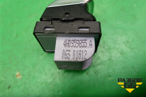 Кнопка стеклоподъёмника (4H0959855A) для Audi A6 (C7) с 2011-2018г