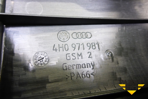 Крышка блока предохранителей (4H0971981) для Audi A6 (C7) с 2011-2018г