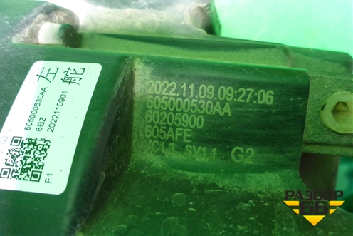 Фара левая (Led с блоком) (605000530AA) для OMODA C5 с 2022г