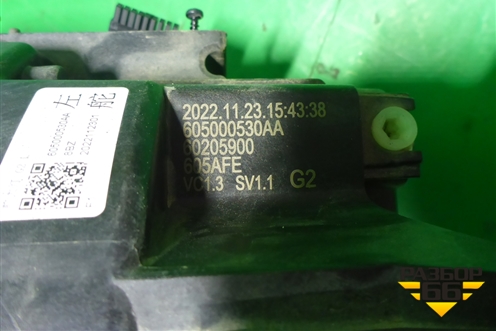 Фара левая (Led без блока) (605000530AA) для OMODA C5 с 2022г