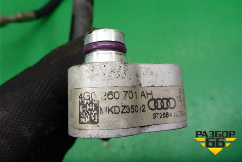Трубка кондиционера (4G0260701AH) для Audi A6 (C7) с 2011-2018г