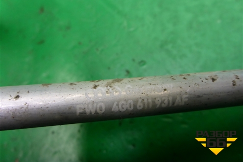 Трубка вакуумная (4G0611931AF) для Audi A6 (C7) с 2011-2018г