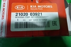 Вкладыши коренные (к-кт) (2102003921) для Kia Picanto с 2011-2017г