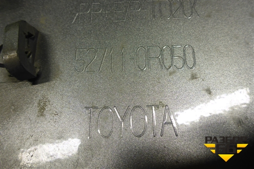 Накладка переднего бампера нижняя (после 2015г) (527110R050) для Toyota Rav-4 с 2012-2019г