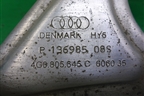 Растяжка стаканов (4G0805645С) для Audi A6 (C7) с 2011-2018г