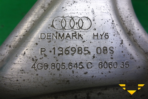 Растяжка стаканов (4G0805645С) для Audi A6 (C7) с 2011-2018г