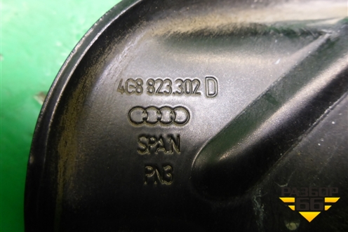 Петля капота правая (4G8823302D) для Audi A6 (C7) с 2011-2018г