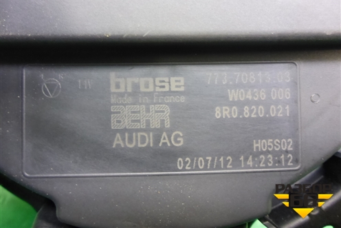 Моторчик отопителя (8R0820021) для Audi A6 (C7) с 2011-2018г