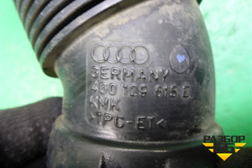 Патрубок воздушного фильтра (4G0129615E) для Audi A6 (C7) с 2011-2018г