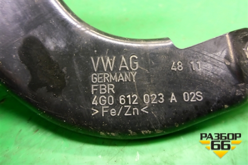 Кронштейн насоса вакуумного (4G0612023) (4G0612023A) для Audi A6 (C7) с 2011-2018г