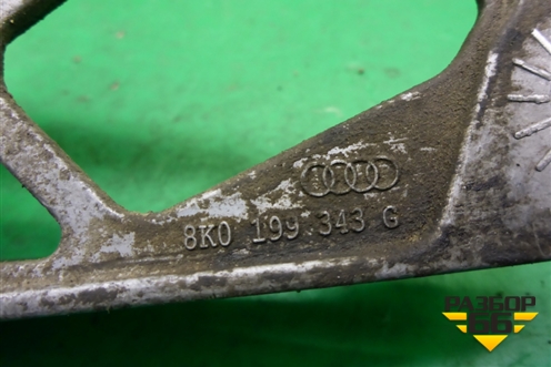 Кронштейн двигателя передний (2.0л CHJ) (8K0199343G) для Audi A6 (C7) с 2011-2018г