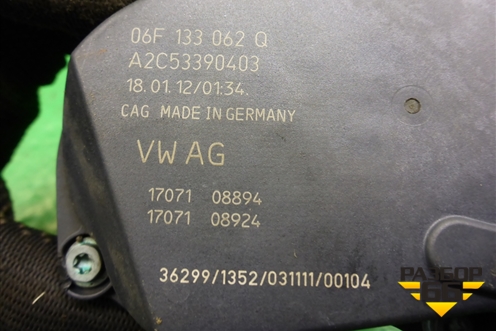 Заслонка дроссельная электрическая (06F133062Q) для Audi A6 (C7) с 2011-2018г
