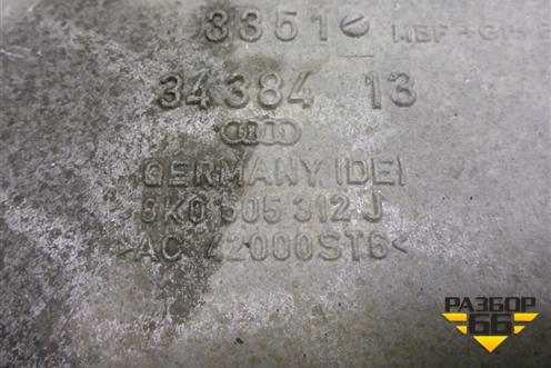 Рычаг задний нижний правый (8K0505312J) для Audi A6 (C7) с 2011-2018г