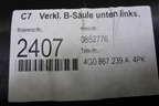 Обшивка стойки центральная нижняя левая (4G0867239A) для Audi A6 (C7) с 2011-2018г