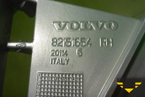 Подножка ступенька (правая верхняя) (82151654) для Volvo  TRUCK FH с 2013-2019г