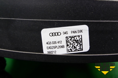 Динамик (4G5035412) для Audi A6 (C7) с 2011-2018г