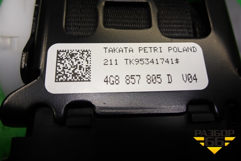 Ремень безопасности задний левый (4G8857805D) для Audi A6 (C7) с 2011-2018г