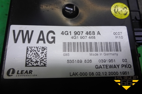 Блок электронный управления интерфейсом (4G1907468A) для Audi A6 (C7) с 2011-2018г