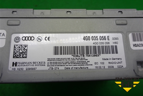 Магнитола (4G0035056E) для Audi A6 (C7) с 2011-2018г