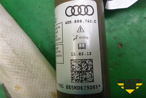 Подушка безопасности боковая шторка правая (седан) (4G5880742C) для Audi A6 (C7) с 2011-2018г