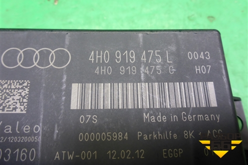 Блок управления парктроником (4H0919475L) для Audi A6 (C7) с 2011-2018г