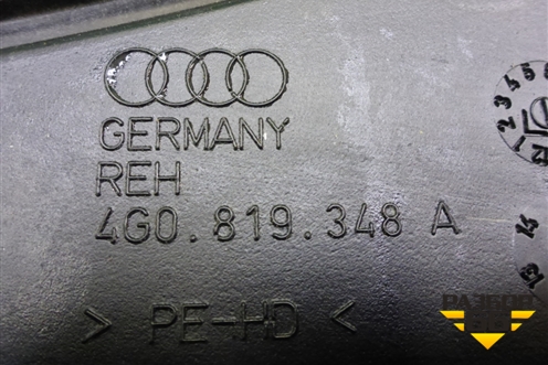 Воздуховод отопителя (4G0819348A) для Audi A6 (C7) с 2011-2018г