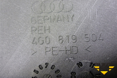 Воздуховод отопителя (4G0819504) для Audi A6 (C7) с 2011-2018г