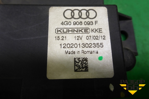 Блок управления топливным насосом (4G0906093F) для Audi A6 (C7) с 2011-2018г