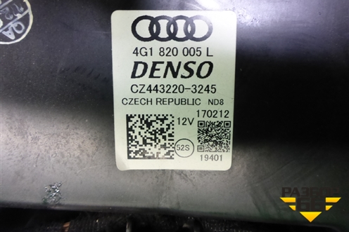 Корпус отопителя (4G1820005L) для Audi A6 (C7) с 2011-2018г
