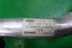 Трубка кондиционера (4G1260712D) для Audi A6 (C7) с 2011-2018г