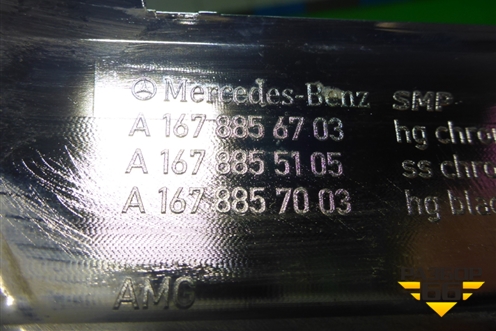 Накладка переднего бампера (A1678856703) для Mercedes Benz GLE-Klass V167 с 2018г