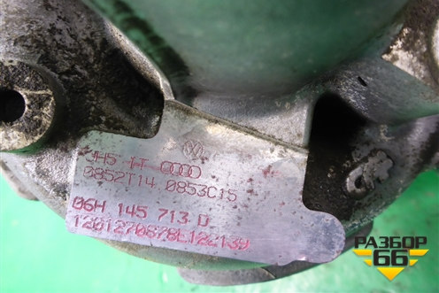 Турбина (2.0л CHJ) (06H145713D) для Audi A6 (C7) с 2011-2018г