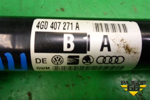 Привод передний (шлиц-42 2.0л CHJ) (4G0407271A) для Audi A6 (C7) с 2011-2018г