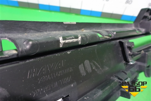 Накладка заднего бампера (2804114XKQ00A) для Haval F7 с 2019г