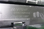Накладка заднего бампера (2804114XKQ00A) для Haval F7 с 2019г