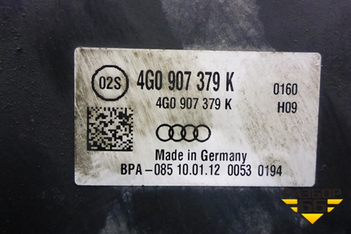 Блок ABS (4G0907379K) для Audi A6 (C7) с 2011-2018г