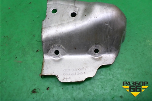 Экран тепловой (06H253243A) для Audi A6 (C7) с 2011-2018г